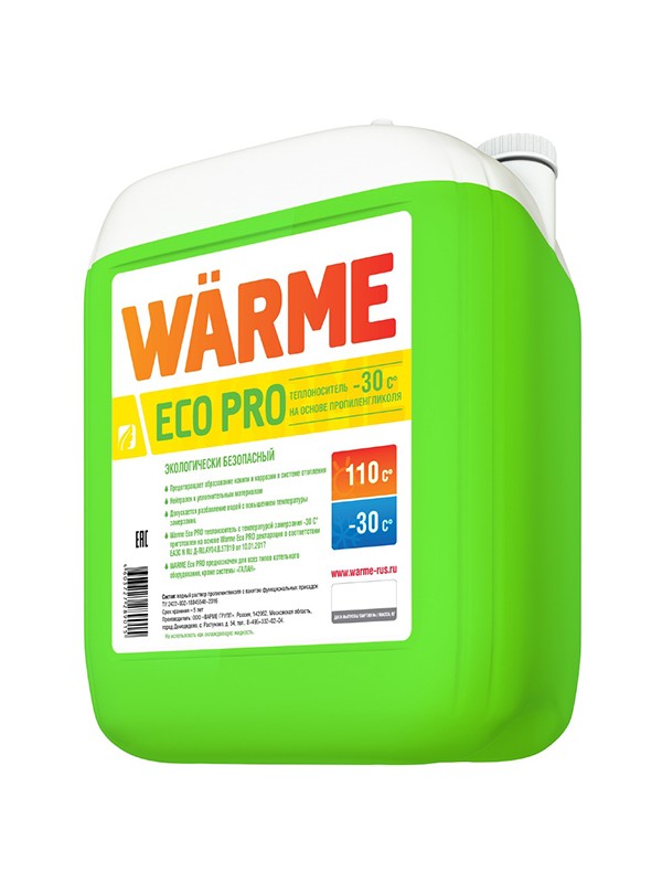 Теплоноситель Warme Eco Pro 30 канистра 10кг