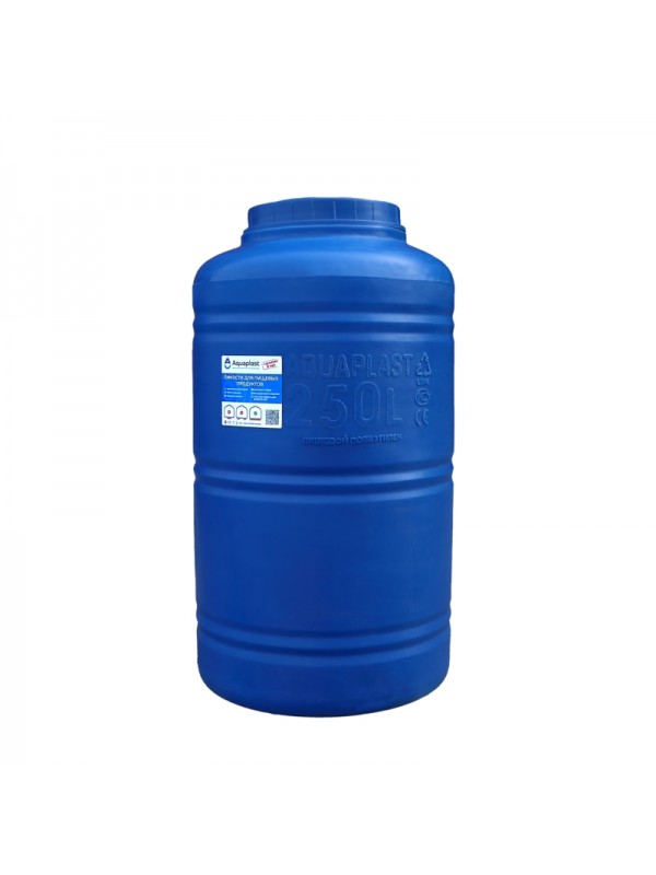 Бак для воды вертикальный  Aquaplast ОВ 250 литров
