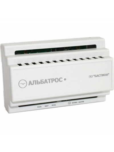 Защитное устройство АЛЬБАТРОС-1500 DIN