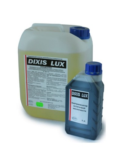 Промывка для системы отопления Dixis Lux 10 кг